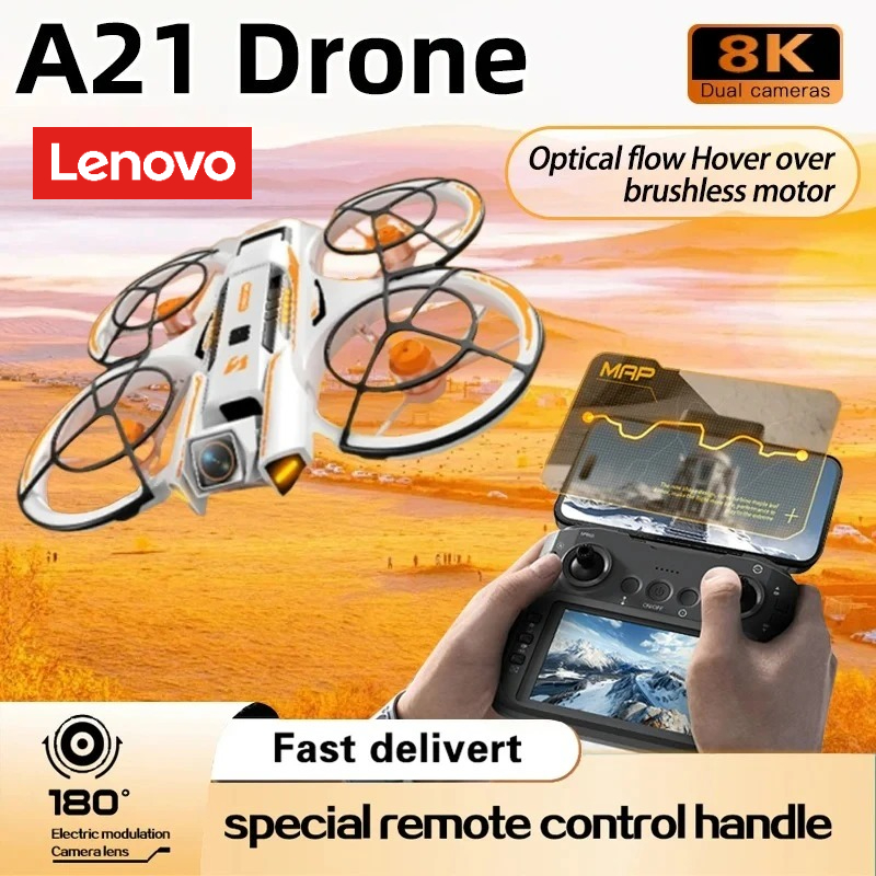 Esc 4In1 Brushless - レノボ A21 PRO 4K プロフェッショナル 8K