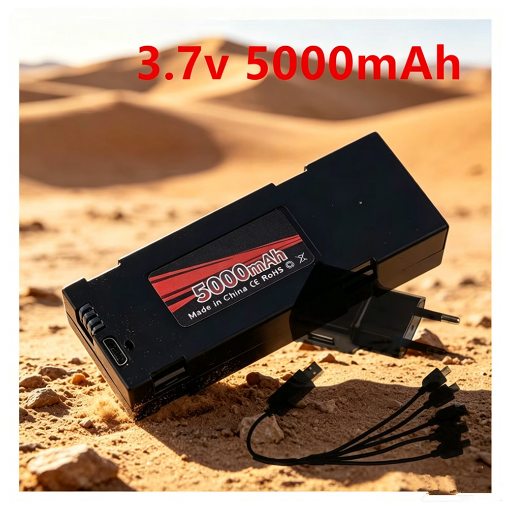 Drone Rc E99 Pro - E88 バッテリー 3.7V 5000mah E88 ドローンバッテリー