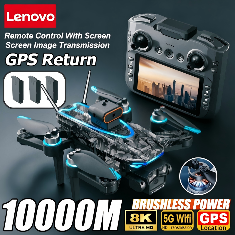 Drone Gps Rc Tt36 - レノボ D13 GPS ドローン 8K トリプルカメラ