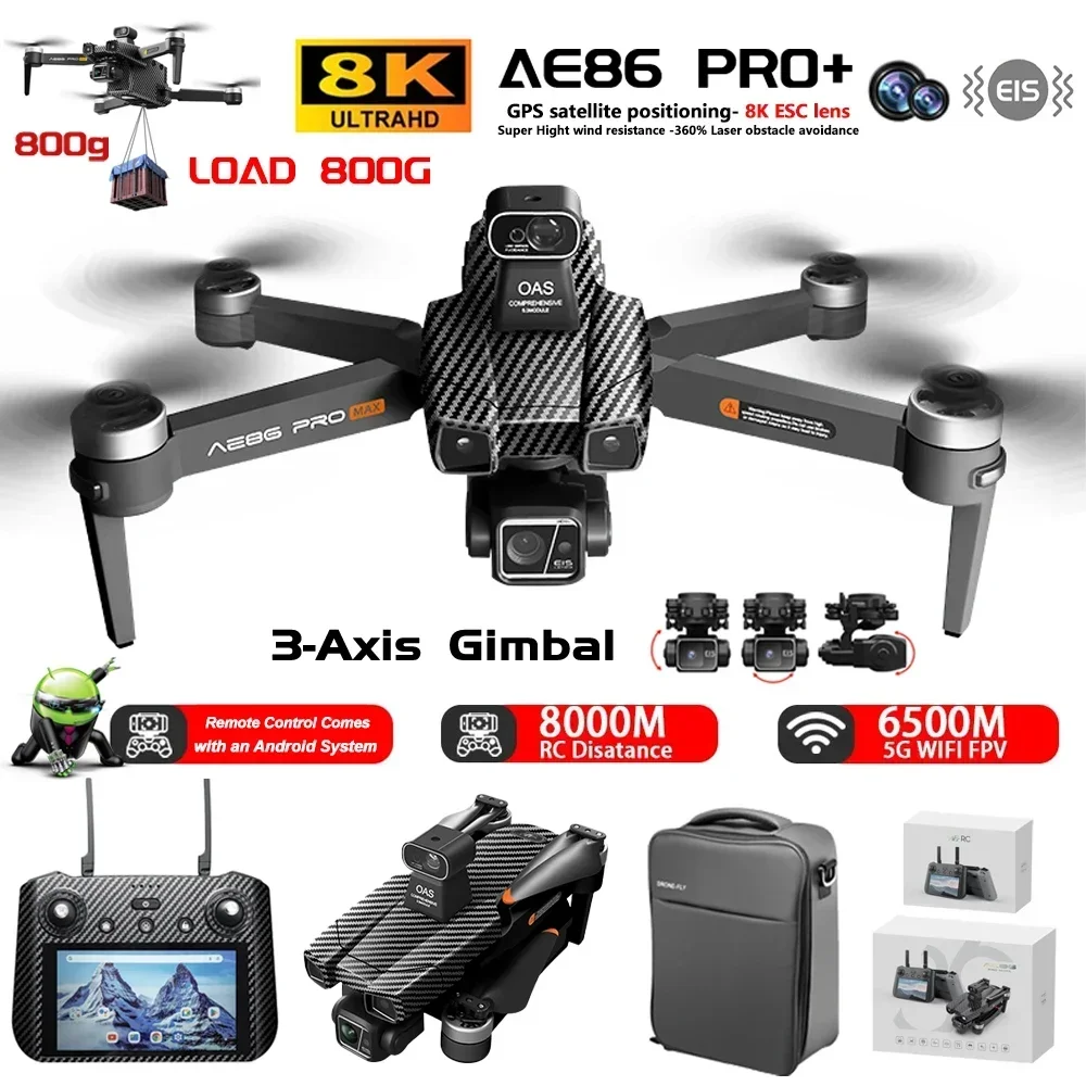Esc 4In1 Brushless - プロのブラシレスドローン,GPS,8K HD ESCカメラ,5g fpv,3軸ジンバル付きwifi,28分,rcクワッドコプター,8kmの飛行