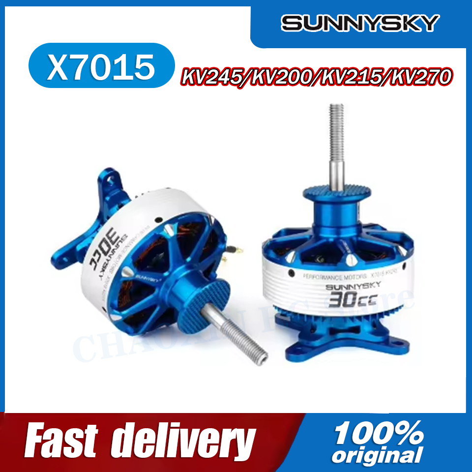 SunnySky X7015-III V3 X7015 30 - Drone Rc Airplane のレビューと価格