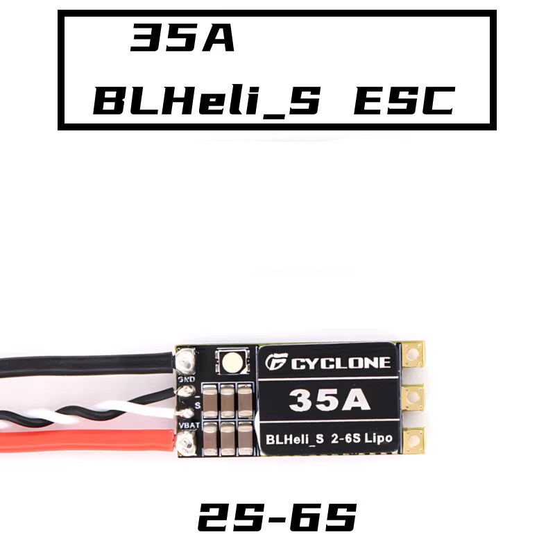 Cyclone 35A BLHeli_S ESC - 高速  - Drone Rc Airplane のレビューと価格